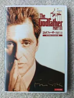 【廃盤】『ダラパティ 踊るゴッドファーザー』 DVD 他5作品セット売り 廃盤】『ダラパティ 踊るゴッドファーザー』 DVD 他5作品セット