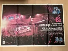 吉川晃司 85 JAPAN TOUR コンサートチケット 半券 - メルカリ