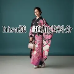 Item thumbnail for item 6085a646-8643-4343-8eff-6a4ca73d26c9