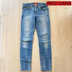 RED CARD スキニーデニム　22インチ