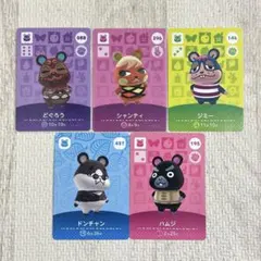 amiiboカード ハムスター住民