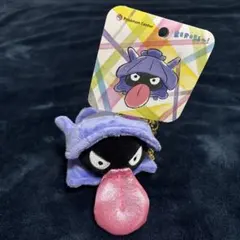 ポケモン BEROBE〜! シェルダー ぬいぐるみ ポケモンセンター - メルカリ