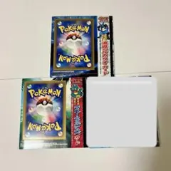 未剥離 3シート ポケモンカード マクドナルド 2003 2004 2005 - メルカリ