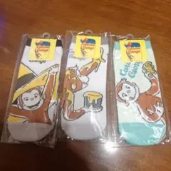 【新品】おさるのジョージ　靴下 3足セット