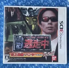 Item thumbnail for item d6dd8a93-29db-4d1c-9ebb-34acc0cab3e0