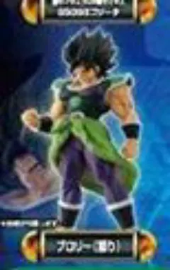 HGドラゴンボール超02 ブロリー怒り 未開封品 - メルカリ