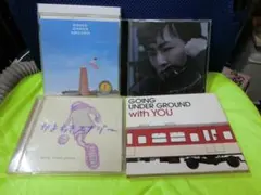 2026年最新】ゴーイングアンダーグラウンドの人気アイテム - メルカリ