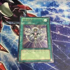 2025年最新】死者転生 レリーフの人気アイテム - メルカリ