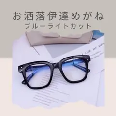 Item thumbnail for item 6785dfca-194c-4a43-a215-109ef72f33ff