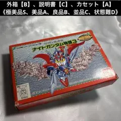 Item thumbnail for item 840f7bdb-abb1-40db-9b49-46875567cad0