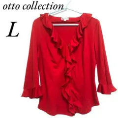 otto collection ブラウス　フリル　赤　トップス　フロントボタン