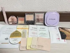 コスメまとめ売り