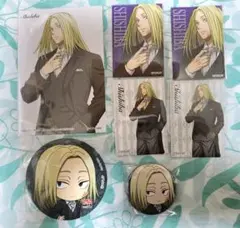 サカモトデイズ オシアド 神々廻 セット