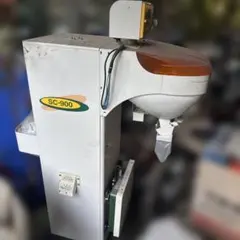 大島 SKT20 自動選別計量機 動作確認済み 富山県富山市 直接引き取り 大島 SKT20 自動選別計量機 動作確認済み 富山県富山市 直接引き取り 大島