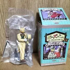2026年最新】ポーズがいっぱいコレクション バロンの人気アイテム