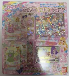 アイカツカード エンジェリーシュガーコレクション未開封