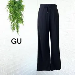 2552【GU】リブプルオンパンツ カジュアル ロング ブラック M
