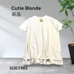 2862☆新品 Cutie Blonde Tシャツ ホワイト　FREEのサムネイル