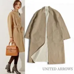 ユナイテッドアローズ／バイカラー ウールリバーコート ノーカラーコート
