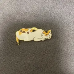 Item thumbnail for item eba853ad-15bc-4c49-b1ed-085f276bab02