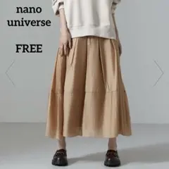 【nano universe】 オーガンジータックスカートのサムネイル