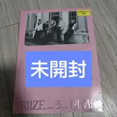RIIZE　fame　photobook