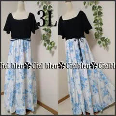 3L★異素材mixサラサラ涼しげハイウエストロングリボン付きワンピース