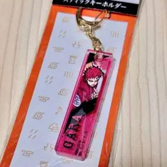 完売品 希少 NARUTOP99 我愛羅 スティックキーホルダー 나루토
