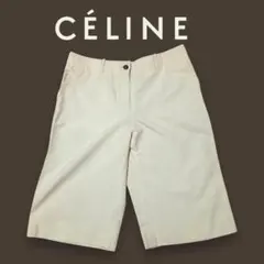 2026年最新】CELINE レディース ショートパンツ・ハーフパンツの人気