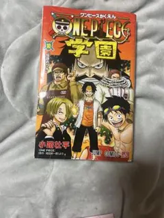 美品 レア ジャンプ トランプ 2005 非売品 - メルカリ