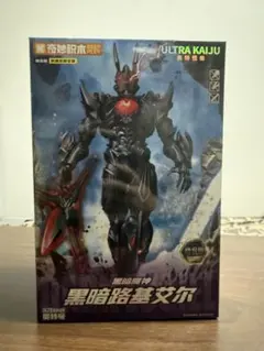 TOPTOY ダークルギエル ウルトラマン 可動フィギュア 未開封