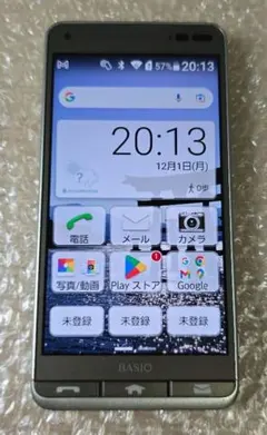 訳あり◼️京セラ◼️BASIO3◼️KYV43-j■SIMフリー■898