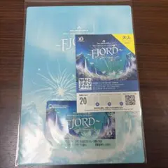 2026年最新】ミセスグリーンアップルフィヨルドの人気アイテム - メルカリ