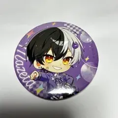 2026年最新】まぜ太の人気アイテム - メルカリ