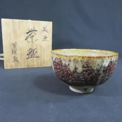 Item thumbnail for item 31b223c5-d333-4493-bf2b-74d835e7ab3a