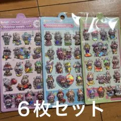 ６枚セット　オーロラシール　ラブブ　ぷくぷくシール　ボンボンドロップ