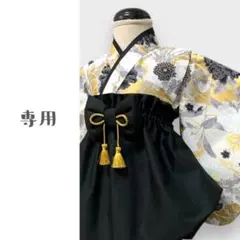 Item thumbnail for item 3259babb-2884-45c8-8ca1-b489f55ec33e