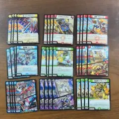 デュエルマスターズ まとめ売り 各4枚セット