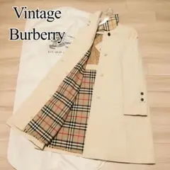 極上品 ヴィンテージ BURBERRY Aライン ステンカラーコート バーバリー