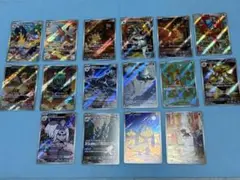 ポケモンカード　ARまとめ売り　16枚セット
