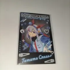 ウマ娘シンデレラグレイ　タマモクロス　ガルボ　ローソン　コラボ　カード