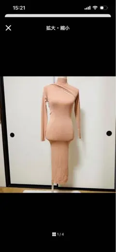 ZARAニットワンピース