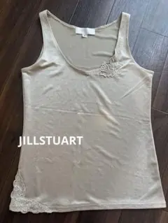 JILLSTUART タンクトップ ベージュ 刺繍 Sのサムネイル