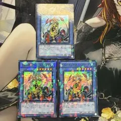遊戯王 イビリチュアガストクラーケ スーパー パラレル DT12 3枚