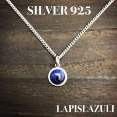 Evil Eye ナザール チャーム ビンテージ 目 アイボール 目玉 古着 
