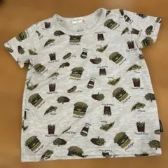 Item thumbnail for item ae9ca0c4-e70c-4d61-8b57-8ae5f43090f8