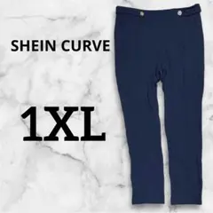 SHEIN CURVE ネイビー 【1XL】パンツ