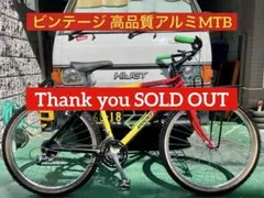 2025年最新】FUJI マウンテンバイク(MTB)の人気アイテム - メルカリ