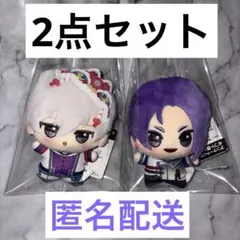 ブルーロック ちびぐるみ 凪 玲王