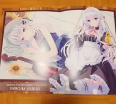 Summer Pockets　サマポケ　メモリアルブックレット　⑥